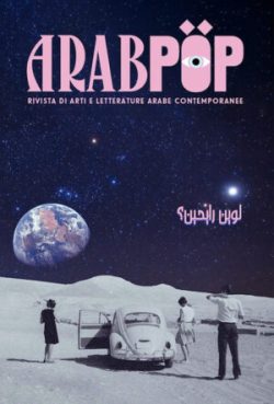 arabpop-300×443 Titolo 1