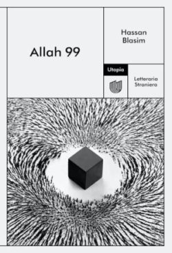 hallah99-300×443 Titolo 2